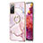 Coque Silicone Motif Fantaisie Souple Couleur Unie Etui Housse avec Support Bague Anneau Y05B pour Samsung Galaxy S20 FE 4G Petit