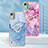 Coque Silicone Motif Fantaisie Souple Couleur Unie Etui Housse avec Support Bague Anneau YB1 pour Nokia C12 Petit