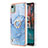 Coque Silicone Motif Fantaisie Souple Couleur Unie Etui Housse avec Support Bague Anneau YB1 pour Nokia C12 Petit