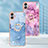 Coque Silicone Motif Fantaisie Souple Couleur Unie Etui Housse avec Support Bague Anneau YB1 pour Samsung Galaxy A04E Petit