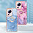 Coque Silicone Motif Fantaisie Souple Couleur Unie Etui Housse avec Support Bague Anneau YB1 pour Xiaomi Mi 12 Lite NE 5G Petit