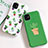 Coque Silicone Motif Fantaisie Souple Couleur Unie Etui Housse H02 pour Apple iPhone 11 Petit