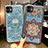 Coque Silicone Motif Fantaisie Souple Couleur Unie Etui Housse H05 pour Apple iPhone 11 Petit