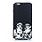 Coque Silicone Motif Fantaisie Souple Couleur Unie Etui Housse pour Apple iPhone 6 Blanc