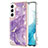 Coque Silicone Motif Fantaisie Souple Couleur Unie Etui Housse pour Samsung Galaxy S23 5G Violet