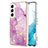 Coque Silicone Motif Fantaisie Souple Couleur Unie Etui Housse pour Samsung Galaxy S23 5G Violet Clair