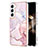 Coque Silicone Motif Fantaisie Souple Couleur Unie Etui Housse pour Samsung Galaxy S24 5G Petit