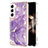 Coque Silicone Motif Fantaisie Souple Couleur Unie Etui Housse pour Samsung Galaxy S24 5G Petit