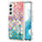 Coque Silicone Motif Fantaisie Souple Couleur Unie Etui Housse S01 pour Samsung Galaxy S21 FE 5G Rose