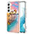 Coque Silicone Motif Fantaisie Souple Couleur Unie Etui Housse S01 pour Samsung Galaxy S22 Plus 5G Mixte