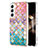 Coque Silicone Motif Fantaisie Souple Couleur Unie Etui Housse S01 pour Samsung Galaxy S24 5G Rose