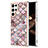 Coque Silicone Motif Fantaisie Souple Couleur Unie Etui Housse S01 pour Samsung Galaxy S24 Ultra 5G Petit