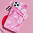 Coque Silicone Motif Fantaisie Souple Couleur Unie Etui Housse S02 pour Apple iPhone 11 Pro Max Petit