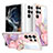 Coque Silicone Motif Fantaisie Souple Couleur Unie Etui Housse S02 pour Samsung Galaxy S21 Ultra 5G Petit