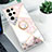 Coque Silicone Motif Fantaisie Souple Couleur Unie Etui Housse S02 pour Samsung Galaxy S21 Ultra 5G Rose