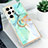 Coque Silicone Motif Fantaisie Souple Couleur Unie Etui Housse S02 pour Samsung Galaxy S22 Ultra 5G Vert