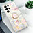 Coque Silicone Motif Fantaisie Souple Couleur Unie Etui Housse S02 pour Samsung Galaxy S23 Ultra 5G Mixte