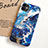 Coque Silicone Motif Fantaisie Souple Couleur Unie Etui Housse S03 pour Apple iPhone 11 Bleu