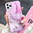 Coque Silicone Motif Fantaisie Souple Couleur Unie Etui Housse S03 pour Apple iPhone 11 Pro Max Or Rose