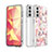 Coque Silicone Motif Fantaisie Souple Couleur Unie Etui Housse S03 pour Samsung Galaxy S21 5G Rose Rouge