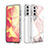 Coque Silicone Motif Fantaisie Souple Couleur Unie Etui Housse S03 pour Samsung Galaxy S21 FE 5G Violet Clair