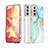 Coque Silicone Motif Fantaisie Souple Couleur Unie Etui Housse S03 pour Samsung Galaxy S21 Plus 5G Vert