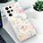 Coque Silicone Motif Fantaisie Souple Couleur Unie Etui Housse S03 pour Samsung Galaxy S21 Ultra 5G Petit