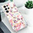 Coque Silicone Motif Fantaisie Souple Couleur Unie Etui Housse S03 pour Samsung Galaxy S21 Ultra 5G Petit