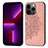 Coque Silicone Motif Fantaisie Souple Couleur Unie Etui Housse S04 pour Apple iPhone 13 Pro Max Petit