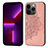 Coque Silicone Motif Fantaisie Souple Couleur Unie Etui Housse S04 pour Apple iPhone 14 Pro Max Or Rose