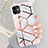 Coque Silicone Motif Fantaisie Souple Couleur Unie Etui Housse S05 pour Apple iPhone 11 Petit