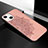 Coque Silicone Motif Fantaisie Souple Couleur Unie Etui Housse S05 pour Apple iPhone 13 Or Rose