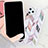 Coque Silicone Motif Fantaisie Souple Couleur Unie Etui Housse S07 pour Apple iPhone 11 Petit