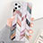 Coque Silicone Motif Fantaisie Souple Couleur Unie Etui Housse S07 pour Apple iPhone 11 Pro Max Mixte