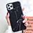 Coque Silicone Motif Fantaisie Souple Couleur Unie Etui Housse S10 pour Apple iPhone 11 Pro Max Noir