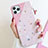 Coque Silicone Motif Fantaisie Souple Couleur Unie Etui Housse S12 pour Apple iPhone 11 Pro Max Rose