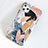 Coque Silicone Motif Fantaisie Souple Couleur Unie Etui Housse S15 pour Apple iPhone 11 Pro Petit