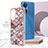 Coque Silicone Motif Fantaisie Souple Couleur Unie Etui Housse Y01B pour Huawei Honor X7 Petit