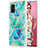 Coque Silicone Motif Fantaisie Souple Couleur Unie Etui Housse Y01B pour Samsung Galaxy A71 4G A715 Petit