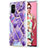 Coque Silicone Motif Fantaisie Souple Couleur Unie Etui Housse Y01B pour Samsung Galaxy A71 5G Violet