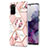 Coque Silicone Motif Fantaisie Souple Couleur Unie Etui Housse Y02B pour Samsung Galaxy S20 5G Petit