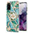 Coque Silicone Motif Fantaisie Souple Couleur Unie Etui Housse Y02B pour Samsung Galaxy S20 5G Petit