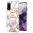 Coque Silicone Motif Fantaisie Souple Couleur Unie Etui Housse Y02B pour Samsung Galaxy S20 Petit