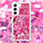 Coque Silicone Motif Fantaisie Souple Couleur Unie Etui Housse Y02B pour Samsung Galaxy S21 FE 5G Petit