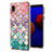 Coque Silicone Motif Fantaisie Souple Couleur Unie Etui Housse Y03B pour Samsung Galaxy A01 Core Colorful