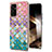 Coque Silicone Motif Fantaisie Souple Couleur Unie Etui Housse Y03B pour Samsung Galaxy A15 4G Colorful