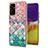 Coque Silicone Motif Fantaisie Souple Couleur Unie Etui Housse Y03B pour Samsung Galaxy A24 4G Colorful