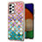 Coque Silicone Motif Fantaisie Souple Couleur Unie Etui Housse Y03B pour Samsung Galaxy A52 4G Colorful