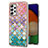 Coque Silicone Motif Fantaisie Souple Couleur Unie Etui Housse Y03B pour Samsung Galaxy A52 4G Petit