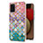 Coque Silicone Motif Fantaisie Souple Couleur Unie Etui Housse Y03B pour Samsung Galaxy F02S SM-E025F Colorful